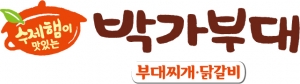 박가부대찌개/닭갈비 로고