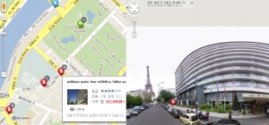 (인터파크투어) 파리 에펠탑에서 가장 근거리 호텔 스트릿뷰 모습. 주변 여행명소, 교통, 