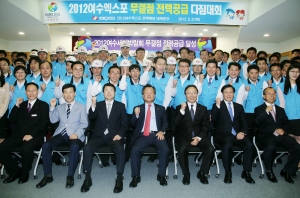 한전 무결점전력공급결의(사진 중앙 김중겸사장)