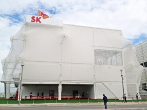 여수 세계박람회 SK텔레콤 기업전시관 '행복_구름(we_cloud)'관 전경
