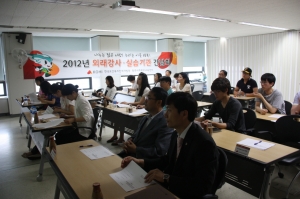 한국보건복지인력개발원 광주사회복무교육센터에서는 6월 5일(화) 광주센터 직무교육 강의실에서