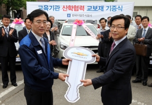 한국지엠은 오늘 부천 정비연수원에서 전국 18개 자동차 교육기관 관계자가 참석한 가운데 차