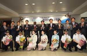 대한항공은 지난  6월 21일 오후 인천국제공항에서 인천~나이로비 노선 정기편 신규 취항식