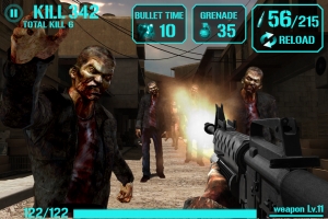 フェニックスゲームズの FPSゲーム‘ガンゾンビ：ヘルゲート’(Gun Zombie: Hell g