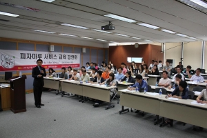 일시 : 2012년 6월 25일(월), 10:00 - 13:00
장소 : 한국경제신문사 3