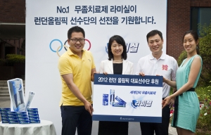 한국노바티스 일반의약품 사업부 유수연 대표(왼쪽에서 두번째)와 대한체육회 올림픽선수단 훈련