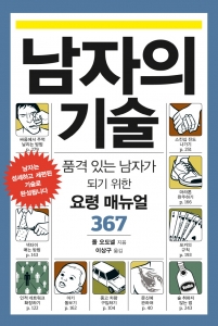 표지