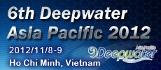 제 6회 아시아 태평양 심해자원 2012 (DAP2012)가 11월 8일부터 9일까지 베트