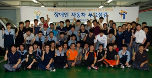 9월 1일(토) 한국장애인고용공단(이사장 이성규, 이하 공단)과 한국폴리텍1대학 서울정수캠