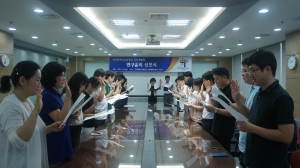 한국장애인고용공단 고용개발원(원장 직무대리 강필수, 이하 고용개발원)은 9월 5일(수) 오