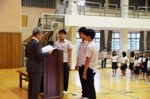 부산교도소, 낙동중학교에 교정장학금 전달