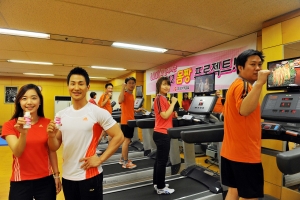 한국야쿠르트 사내 체육관 ‘다이나메카(Dynameca)’에서 ‘룩(LOOK)과 함께하는 몸