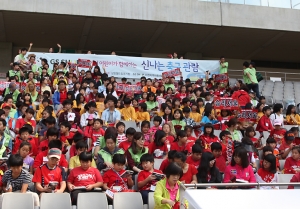 9월 22일(토) GS샵 임직원들과 대학생 봉사단 ‘리얼러브’가 이천시 지역아동센터 어린이