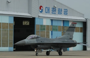 대한항공, 미국 공군 F-16 성능 개량 사업 수주