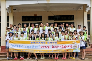 베트남해외가족봉사단