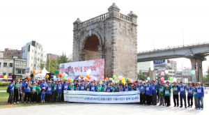 스탠다드차타드가 후원하는 ‘2012 서울 역사길 걷기대회’에 스탠다드차타드금융그룹 및 자회