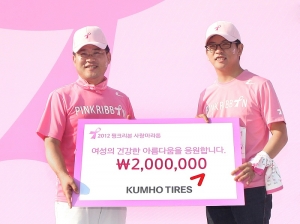 7일 여의도에서 열린 '2012 핑크리본 사랑마라톤'에 참가한 박세창 금