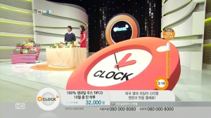 CJ오쇼핑, 소셜커머스 구매 방식 결합시킨 TV홈쇼핑 공동구매 프로그램 'TV오클