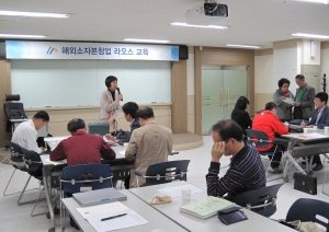 서울 CPPA 컨설팅사에서 라오스 소자본 창업교육을 실시해 최종 17명의 교육이수자들이 수