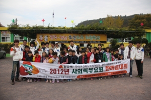 한국보건복지인력개발원 광주사회복무교육센터는 지난 10월 20일(토) 보건복지분야 직무교육을