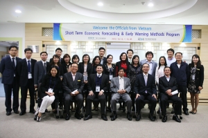 KOICA '단기 경제예측 및 조기 경보체계 과정' 입교식