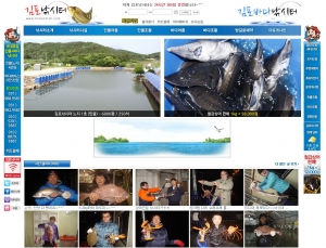 김포 바다낚시터, 개장 당일부터 만석 ‘인기 많네!’