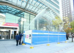 서울지방우정청(청장 이승재)은 1일 포스트타워에서 화재발생에 대비해 중부소방서와 합동으로 