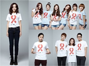 한국스탠다드차타드금융지주, SBS MTV 더바디샵이 함께하는 ‘2012 에이즈 예방 캠페인