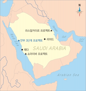 두산중공업 주요 해수담수화 플랜트(in 사우디아라비아)