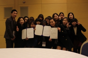 한국관광대학교 국제컨벤션과는 지난 10일 2012한국컨벤션학회 추계학술대회 대학생 기획서 