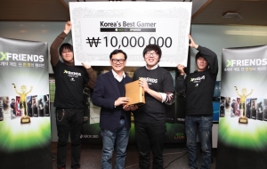 한국마이크로소프트는 12월 1일(토), 아시아 국가별 최고의 게이머를 뽑는 서바이벌 토너먼