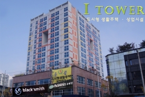 준공이 끝난 아이타워 전경
