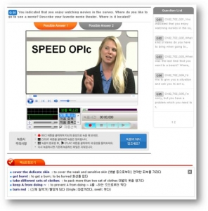 에듀스파 사이트의 오픽 무료 학습 서비스인 “SPEED OPIc Native 따라잡기 훈련