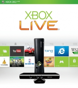 한국마이크로소프트(대표 김 제임스)는 Xbox LIVE를 이용하기 위해 필요한 마이크로소프