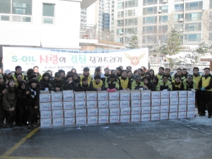 사랑의 김치 자원봉사자들