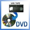 VHS 테잎을 DVD로 제작서비스