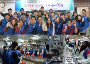 한국NI 직원들의 ‘사랑의 밥퍼’ 나눔 봉사활동 현장