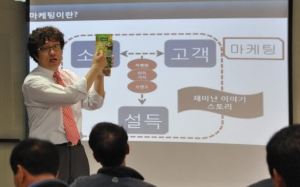 - 마케팅은 고객과의 소통을 통한 설득의 작업이다.
- 고객의 관점에서 개발하고 소통하라.