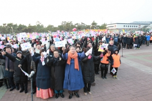 제14회 축전 당시 박승호 시장을 비롯한 참가자들이 대합창 퍼포먼스를 펼쳤다
