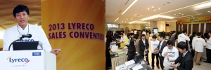 리레코 세일즈 컨벤션의 1부 비즈니스 프로그램에서는 2013년 비전공유와 상품교육 전시회가