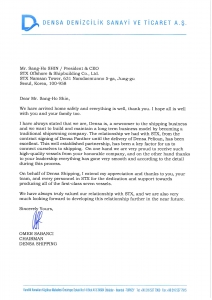 오메르 사반치 덴사그룹 회장이 STX조선해양에 보낸 감사 편지