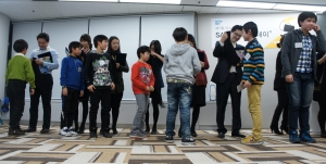 SAP 코리아는 지난 22일 서울시 강남구 도곡동 SAP 사무실에서 임직원 자녀들이 미래의