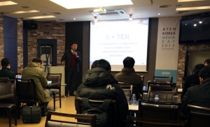 에이텐코리아(대표 첸순청, www.aten.co.kr )가 25일, 기자들을 대상으로 서울