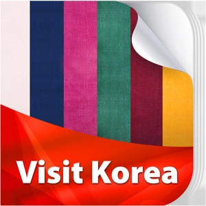 한국관광공사, 태블릿 PC용 ‘앱북(App-book)’ 출시