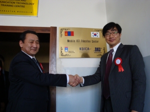 단국대가 몽골국립과학기술대에 모바일ICT교육센터를 설립했다.