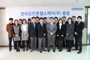 일본에 본사를 둔 세계적인 의료기기 제조업체인 오므론 헬스케어가 한국에서의 사업 확장을 위해 한국 현지법인인 한국오므론헬스케어(주)를 설립하여 2월 21일, 출범식을 진행할 예정이