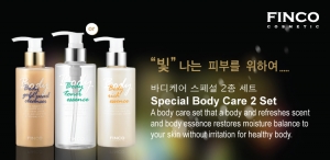 핀코코스메틱에서 환절기 피부관리를 위한 바디케어 스페셜 2종세트를 출시하였다.
