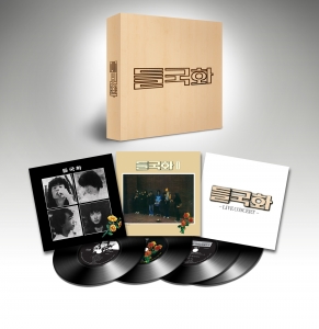 인터파크, 대한민국 록의 전설 ‘들국화’ 한정판 LP 단독 판매