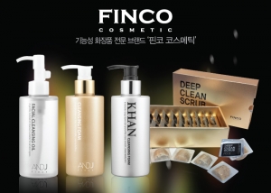 핀코 코스메틱(www.fincocosmetic.com)에서는 봄철 불청객 황사에 똑똑하게 