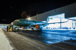 Bombardier Aerospace는 최초의CSeries 비행 테스트기 (FTV1)에 장